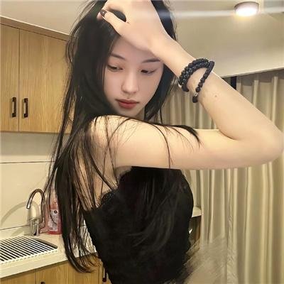 宛若淑女